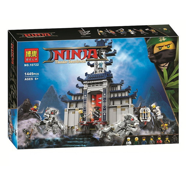 Конструктор Bela Ninja 10722 "Храм Последнего великого оружия" (аналог Lego Ninjago Movie 70617) 1449 деталей - фото 1 - id-p77109188