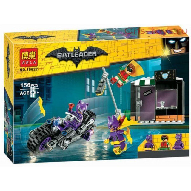 Конструктор Bela Batleader 10627 "Погоня за Женщиной-кошкой" (аналог Lego Batman Movie 70902) 156 деталей