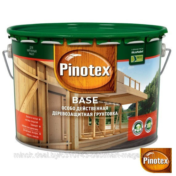 PINOTEX | Base Universal Classic Plus Ultra | 9л./2.7л./1л. | НАЛ/БЕЗНАЛ | КОЛЕРОВКА - фото 5 - id-p77118093