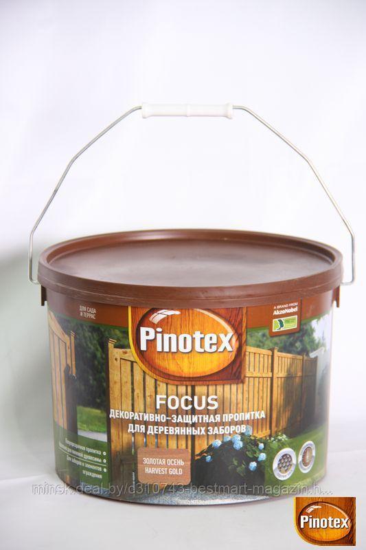 PINOTEX | Base Universal Classic Plus Ultra | 9л./2.7л./1л. | НАЛ/БЕЗНАЛ | КОЛЕРОВКА - фото 9 - id-p77118093