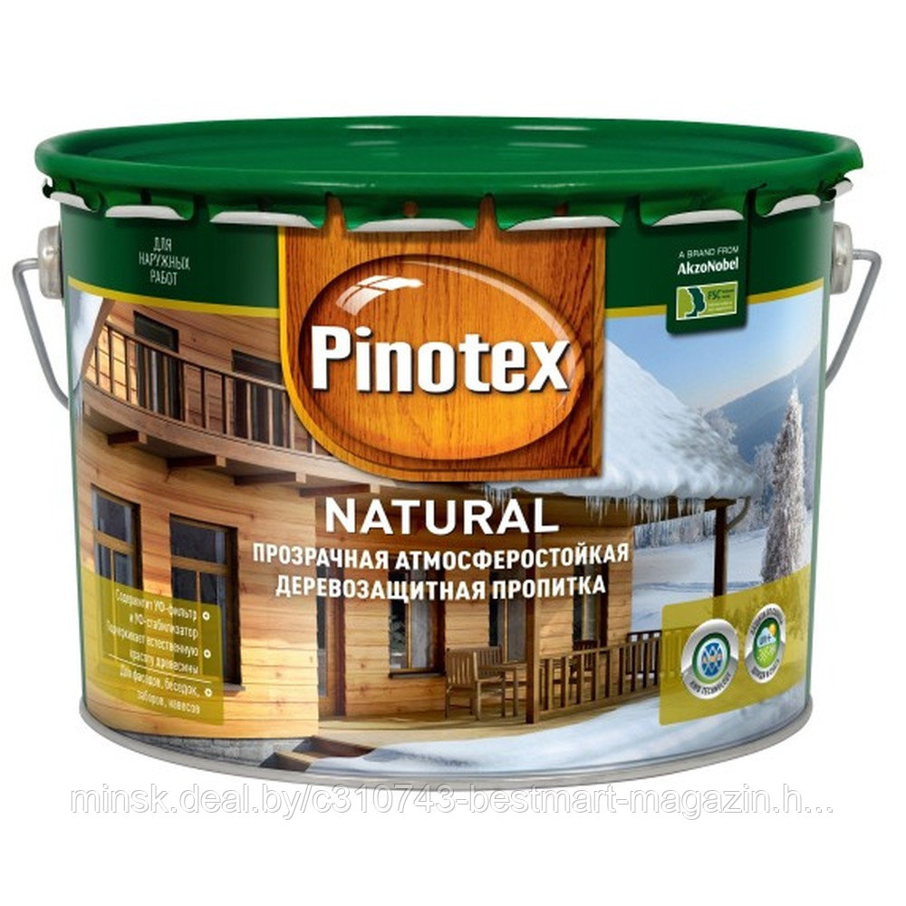 Пропитки Pinotex Класик Ультра База Интериор Фокус Пинотекс от офиц.поставщика Бесплатная доставка - фото 8 - id-p77118094