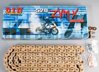 Цепь мотоцикла DID 520 ZVMX G&G золотого цвета на 120 звеньев - фото 1 - id-p77124276