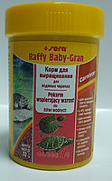 Sera Raffy baby gran 100ml/32g