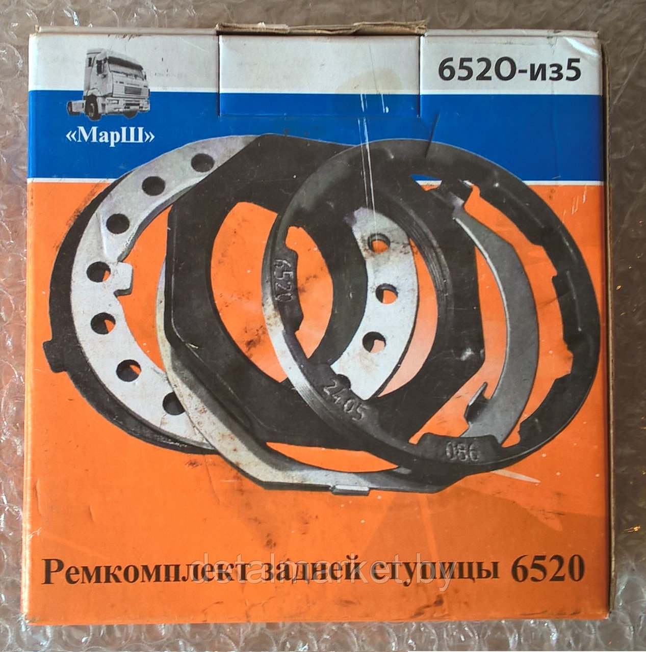 Ремкомплект задней ступицы КАМАЗ-6520 из 5-ти наименований - фото 2 - id-p77143390