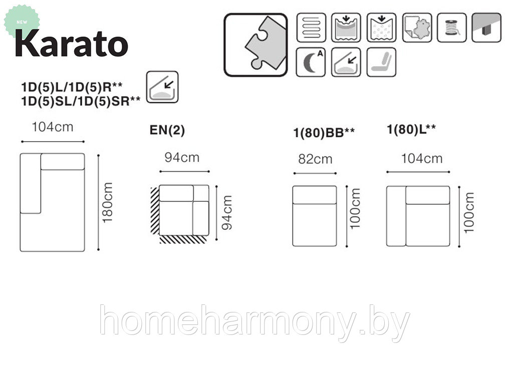 Модульная система "KARATO" фабрика Gala Collezione (Польша) - фото 8 - id-p77142471