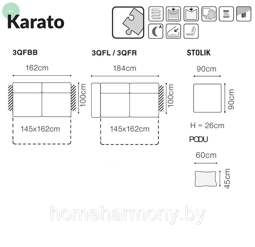 Модульная система "KARATO" фабрика Gala Collezione (Польша) - фото 9 - id-p77142471