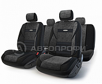 Авточехлы "MULTI COMFORT", мультиконтурные, 5 ортопед. поддержек, велюр+формованный велюр, 11 предм., карман,