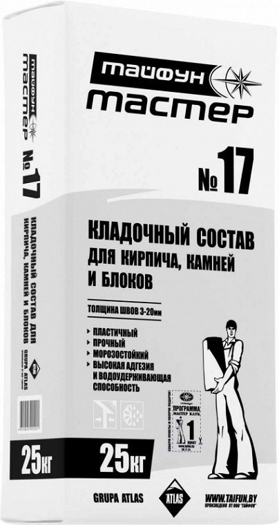 Тайфун Мастер №17 кладочный состав для кирпича, камней и блоков