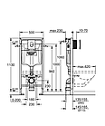 Инсталляция для подвесного унитаза Grohe Rapid SL 38721001, фото 4