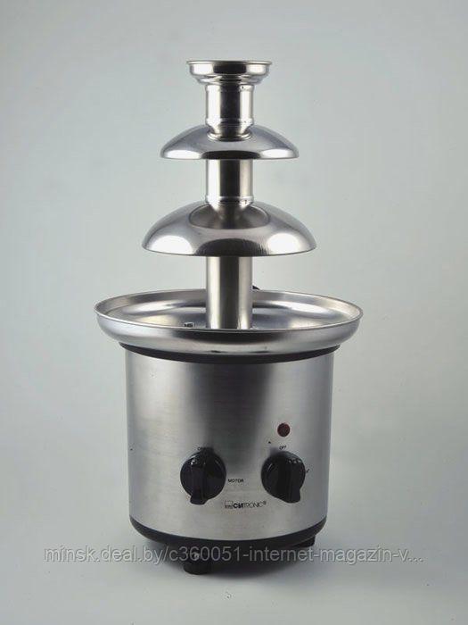 Шоколадный фонтан Clatronic SKB 3248