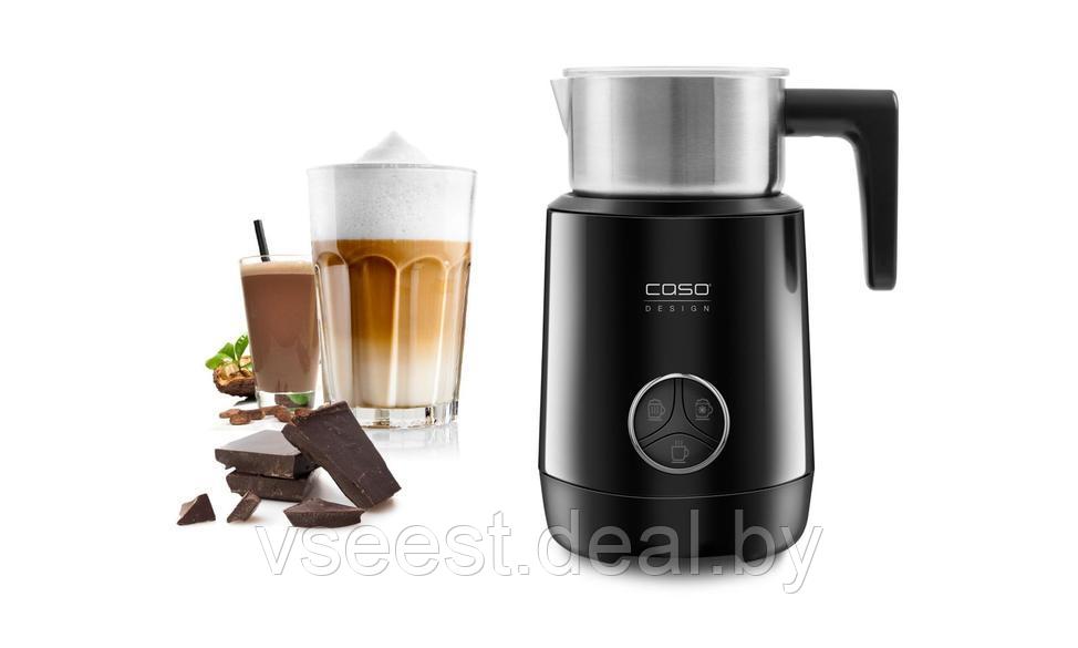 Пеновзбиватель CASO Crema Latte & Cacao - фото 1 - id-p77174947