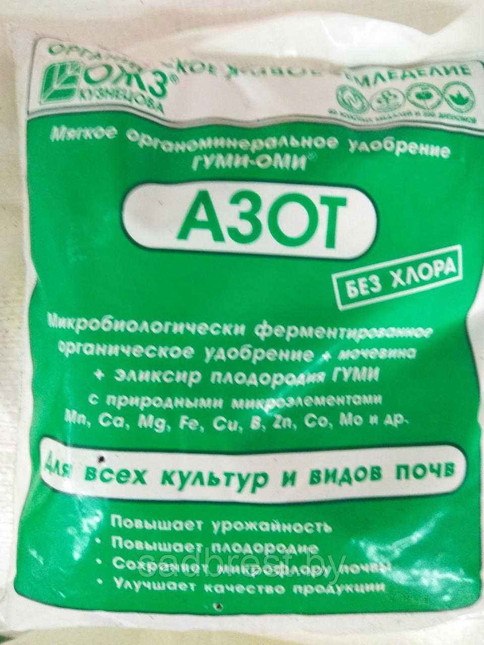Удобрение Гуми-оми Мочевина 0.5 кг