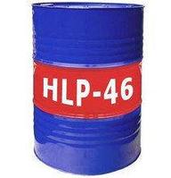 Масло Гидравлическое HLP 46 (Цена без НДС)