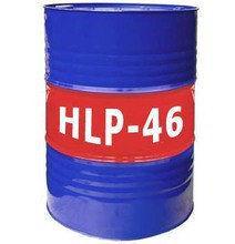 Масло Гидравлическое HLP 46 (Цена без НДС)