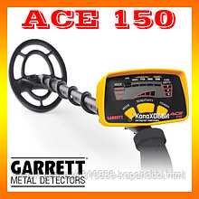 Металлоискатель Garrett Ace 150