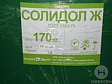 Смазка Солидол-Ж (жировой, технический) (17 кг) (Цена с НДС), фото 4