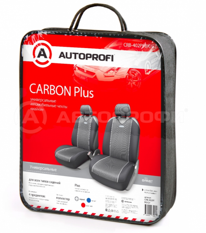 Майки на передние сиденья CARBON PLUS CRB-402Pf BK/GY - фото 2 - id-p77190648