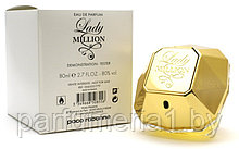  Paco Rabanne Lady Million (тестер)