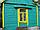 Покраска дачного деревянного дома, фото 2