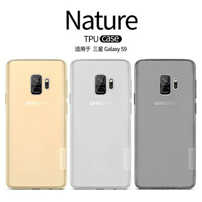 Силиконовый чехол Nillkin Nature TPU Case Золотой для Samsung G960 Galaxy S9 - фото 4 - id-p77197600