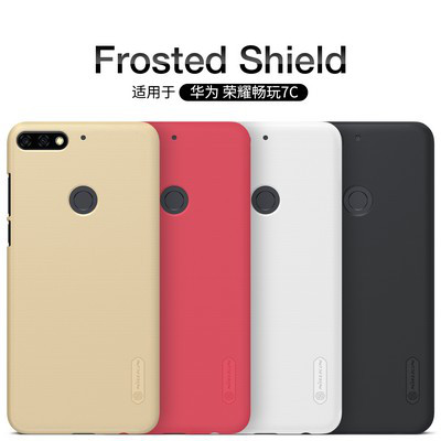 Пластиковый чехол с пленкой Nillkin Super Frosted Shield Черный для Huawei Y7 Prime (2018)\ Honor 7C Pro - фото 4 - id-p77197644
