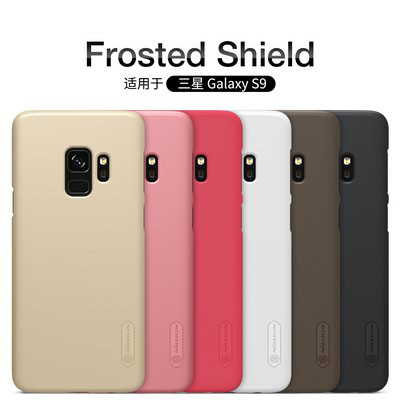 Пластиковый чехол с подставкой Nillkin Super Frosted Shield Черный для Samsung G960 Galaxy S9 - фото 4 - id-p77197666