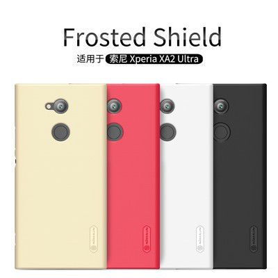 Пластиковый чехол с пленкой Nillkin Super Frosted Shield Черный для Sony Xperia XA2 Ultra - фото 4 - id-p77197680