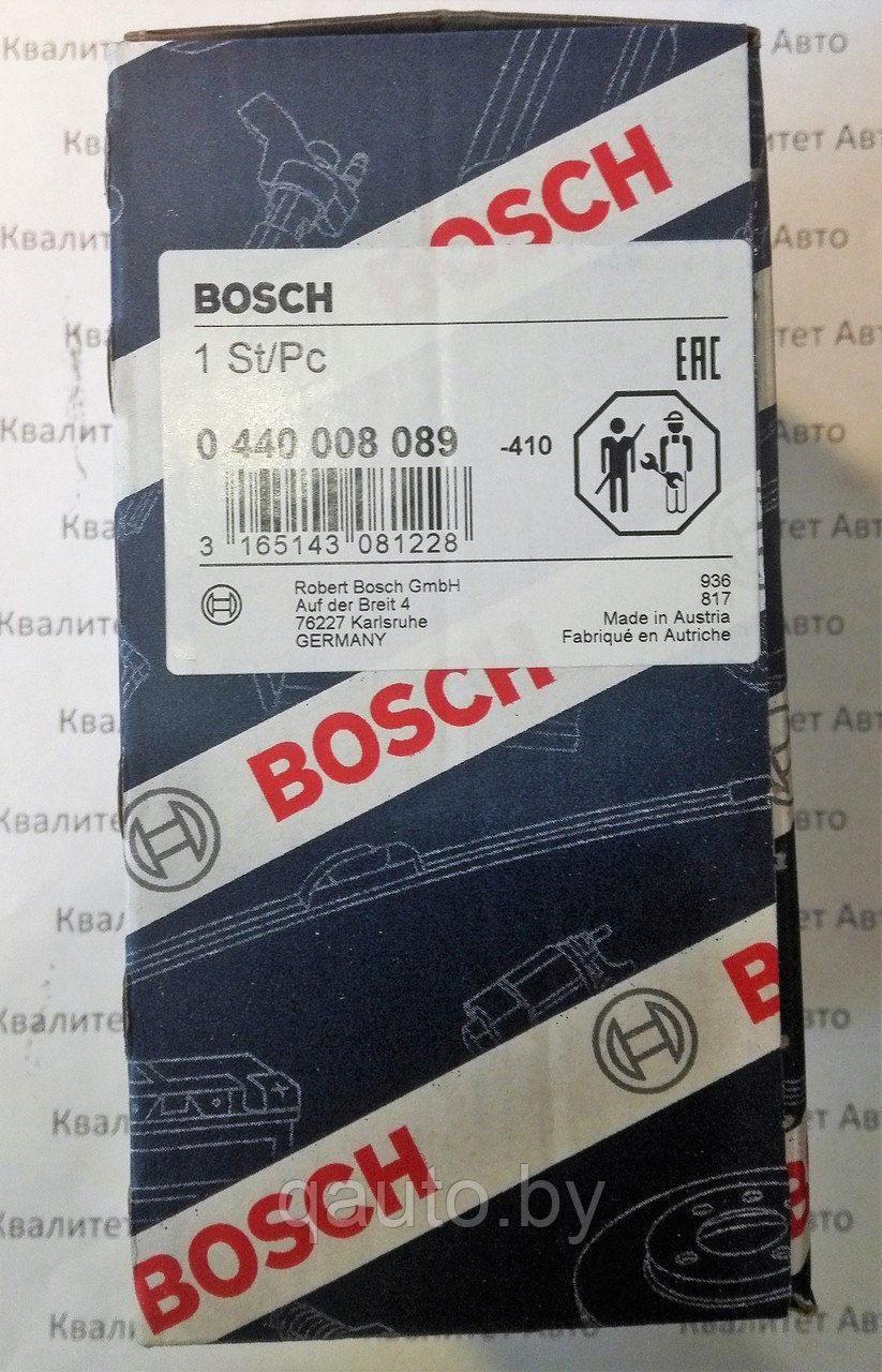 Топливоподкачивающий насос BOSCH DAF, SCANIA, VOLVO 0440008089 - фото 6 - id-p77209202