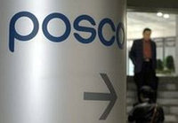 POSCO вводит в строй первую домну на металлургическом предприятии в Индонезии