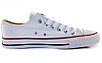 Кеды низкие Converse All Star белые, фото 4