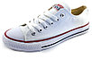 Кеды низкие Converse All Star белые, фото 6