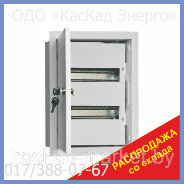 Корпус металлический ЩУРв-3