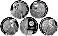 Операция "Багратион" Набор из 4 монет, 1 рубль 2010, Медно-никель