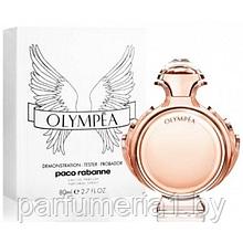  Paco Rabanne Olympea (тестер)