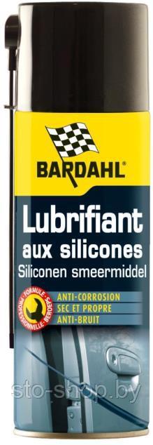 BARDAHL Silicone Lubricant Сухая силиконовая смазка 400мл