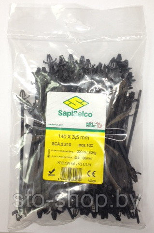 SapiSelco Кабельная стяжка с клипсой черная 140х3,5 (100шт) - фото 1 - id-p48031995
