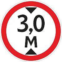 Наклейка ПВХ "Ограничение высоты проезда 3.0м" 500*500мм