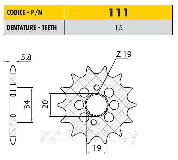 Звезда ведущая Sunstar 420/111 стальная 15 зубьев