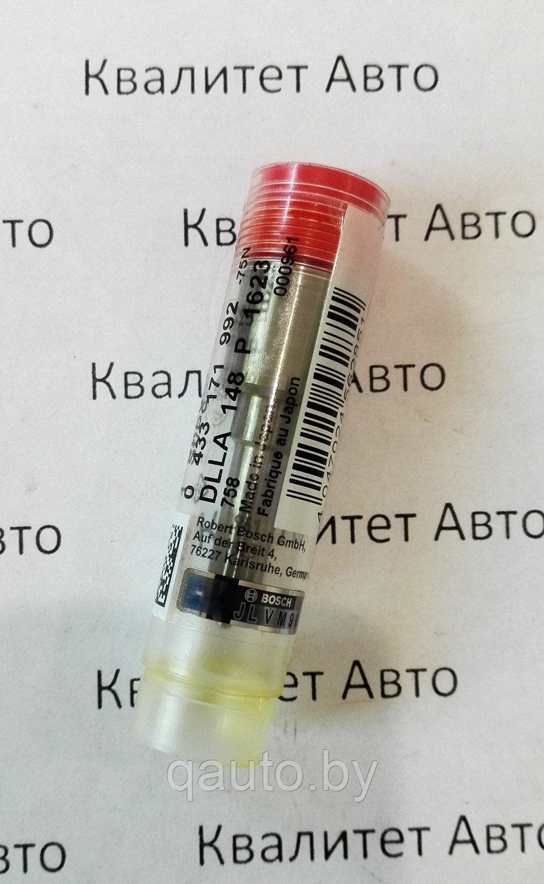 Распылитель форсунки BOSCH NISSAN 3.0 0433171992=DLLA148P1623