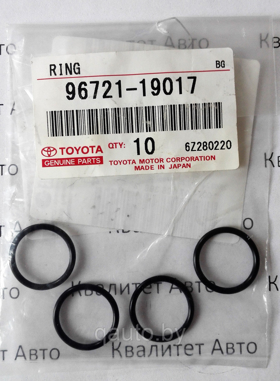 Уплотнительное кольцо форсунки Denso TOYOTA 96721-19017