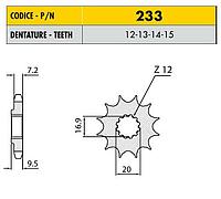 Звезда ведущая Sunstar 428/233 стальная 12 зубьев