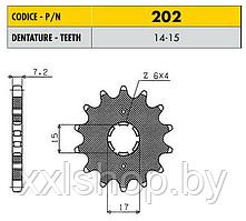 Звезда ведущая Sunstar 428/202 стальная 14 зубьев