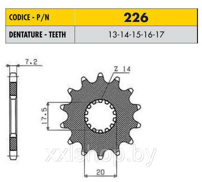 Звезда ведущая Sunstar 428/226 стальная 13 зубьев - фото 1 - id-p77283557