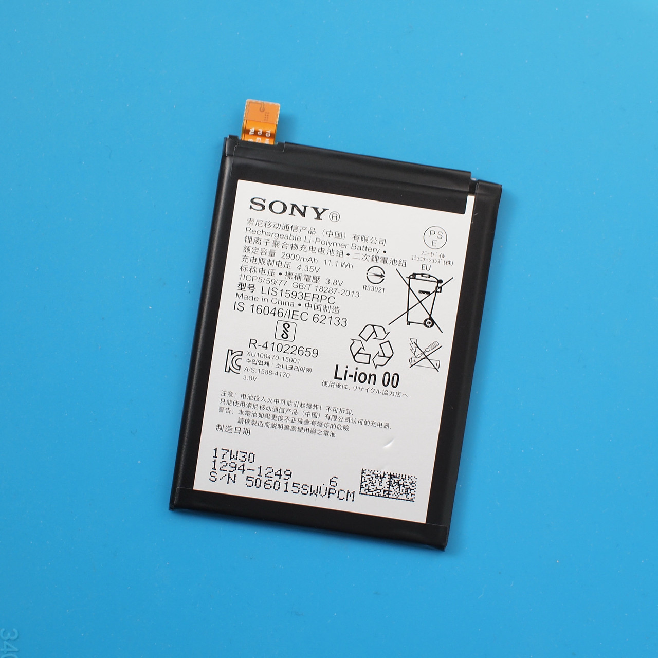 Sony Xperia Z5 - Замена аккумуляторной батареи (аккумулятора, АКБ), оригинал