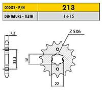 Звезда ведущая Sunstar 428/213 стальная 14 зубьев