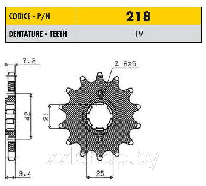 Звезда ведущая Sunstar 428/218 стальная 19 зубьев - фото 1 - id-p77298422