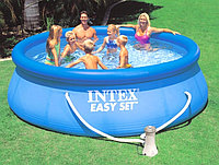 Надувной бассейн 396x84см, Intex Easy Set 28142 + фильтр-насос