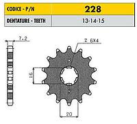 Звезда ведущая Sunstar 428/228 стальная 13 зубьев