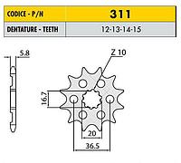 Ведущая звезда мотоцикла Sunstar 520/311 стальная 13 зубьев