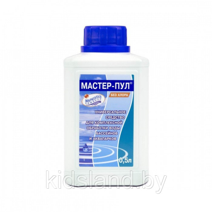 Химия для бассейна Мастер-Пул 0,5 л бутылка, безхлорное жидкое ср-во 4 в 1 для обеззараживания и очистки воды